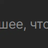 Laravel - лучшее, что сделал Тейлор