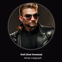 Курс по ComfyUI