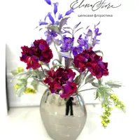 Букет Адажио