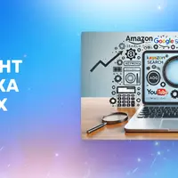 Keyword Tool Dominator