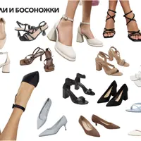 Стильный гид лето (и даже осень) 2024