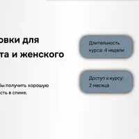 Живот мечты