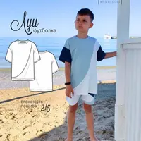 Футболка Луи детская. Размер 98-158