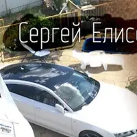 Инвестиции в российские акции и валюту