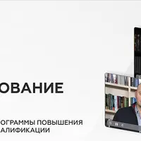 Право КНР: теория и практика