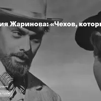 Чехов, который разрушил реализм