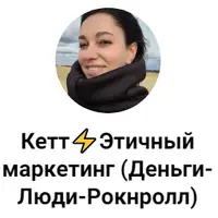 Клан Сафроно