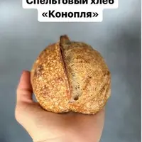 Спельтовый хлеб Конопля