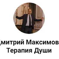 Где мои деньги