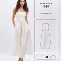 Платье №1151