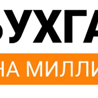 Маркетплейсы для бухгалтера