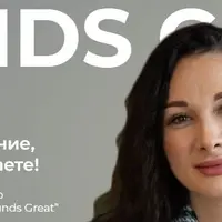 Sounds Great: Курс по произношению