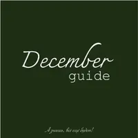 Декабрьский гайд
