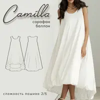 Сарафан баллон Camilla