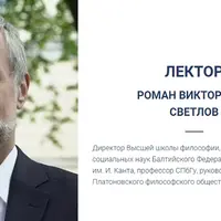 Магия в эллинистически-римском мире. От табличек заклятий к магическим папирусам