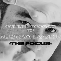 The Focus: Музыкальность