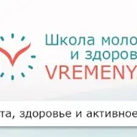 Золотая коллекция гайдов, книг и методичек по здоровью, стройности и красоте