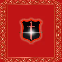 Защита — аудио заклинание