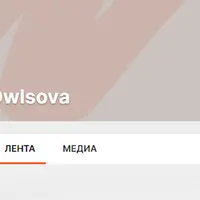 Скидка на продвижение 100% способ. Авито бизнес идеи с нуля