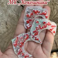 Кокошники