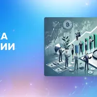 Инвестиционные рекомендации и аналитика фондового рынка от NZT Rusfond