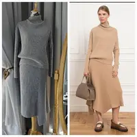 Юбка Оригами