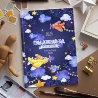 Шаблон выпускной фотокниги Дизайн "В небо"