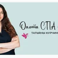 Массаж от пигментации + гайд Пилинги