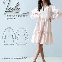 Платье с рукавом реглан Leila