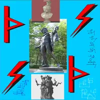 Философский Камень