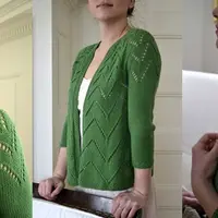 Жакет с ажурной кокеткой Union Station