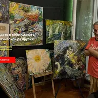 Как создать в себе комнату психологической разгрузки