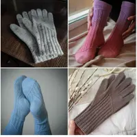 Комбо описаний Train носки и перчатки