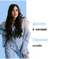 Продающий контент для фотографа