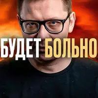 Чёрная психология: 5 способов испортить вашу жизнь