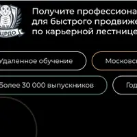 Системная семейная арт-терапия