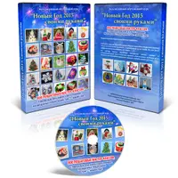 Новый год своими руками