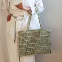 Плетеный шоппер