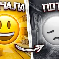 Быстро загораюсь и быстро теряю интерес. Почему?