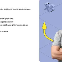 Основной курс подготовки к ЕГЭ по профильной математике. 11 класс