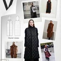 Верхняя одежда: Шиан, Мирей, Миссария, Энола, Лейна, Арманда