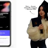 Пошаговый гид по составлению эффективного резюме