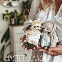 Панды «Мечтай во сне»