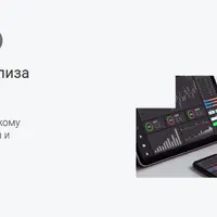 Энциклопедия технического анализа