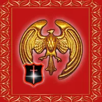 Личные заклинания Магистра. Меч