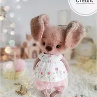 Зайка Стеша