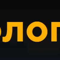 Авитология 6.0
