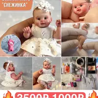 Снежинка
