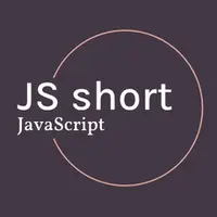 JavaScript: самый быстрый курс