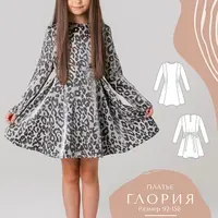 Платье Глория. Размеры 92-158